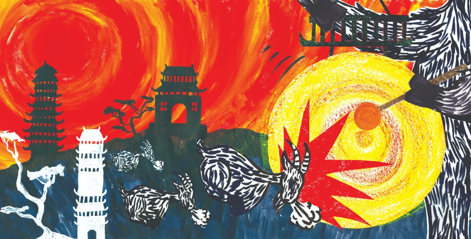 Goat on Gong